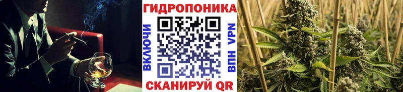 Купить наркотики сайты Смоленск АМФЕТАМИН  APVP  ГАШИШ  МАРИХУАНА 