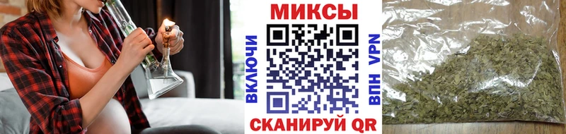 Бутират буратино  дарк нет наркотические препараты  Смоленск  сколько стоит 