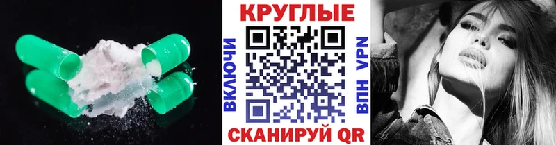 что такое   Смоленск  mega как войти  Экстази MDMA 