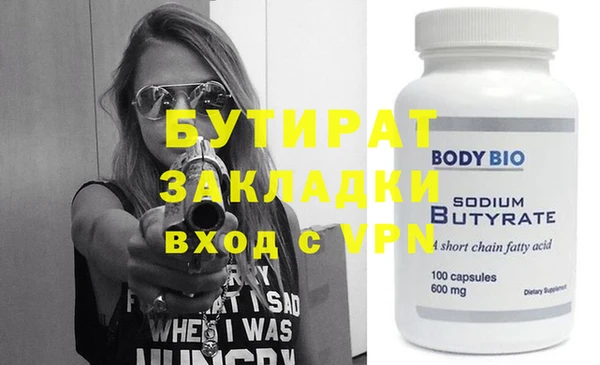 скорость Вязьма