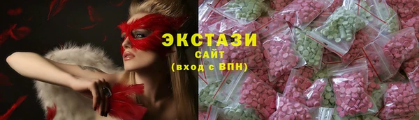 скорость Вязьма