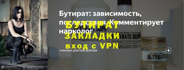 скорость Вязьма