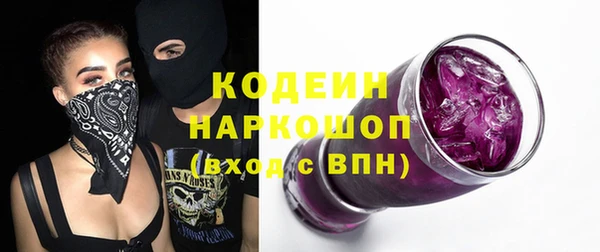 скорость Вязьма