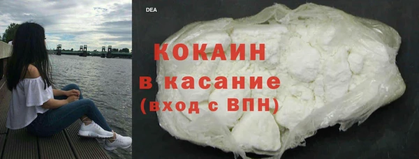 скорость Вязьма
