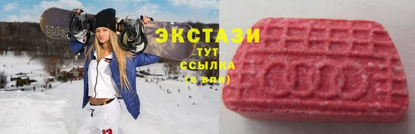 молекула духа Вязники