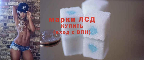 скорость Вязьма