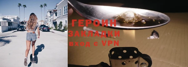 скорость Вязьма