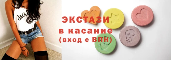 скорость Вязьма