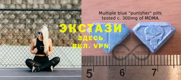 скорость Вязьма