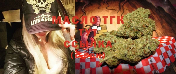 скорость Вязьма