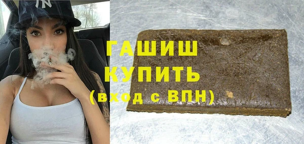 скорость Вязьма