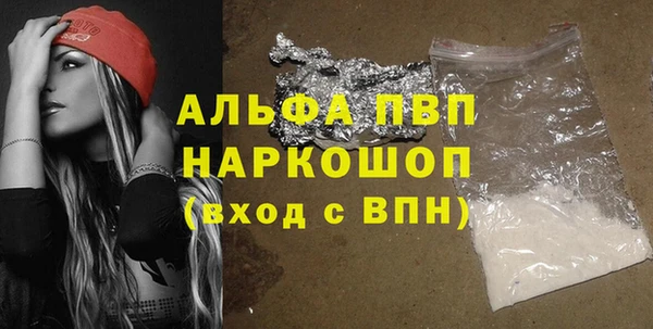 скорость Вязьма