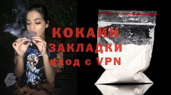скорость Вязьма