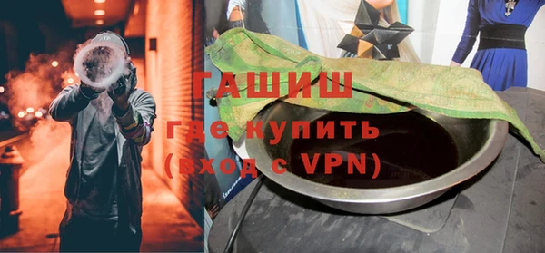скорость Вязьма