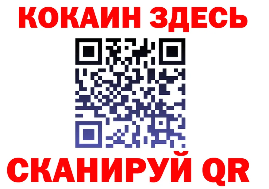 МЯУ-МЯУ 4 MMC зеркало дарк нет гидра Смоленск
