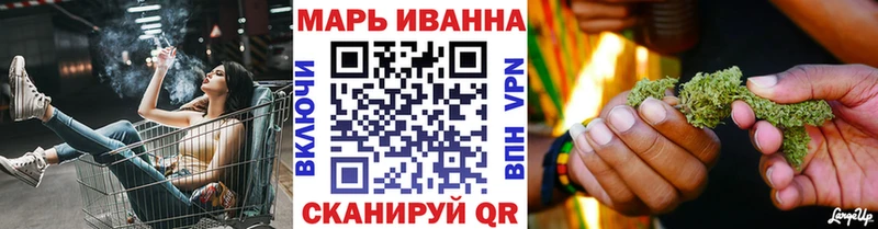 omg зеркало Смоленск Конопля гибрид как найти закладки